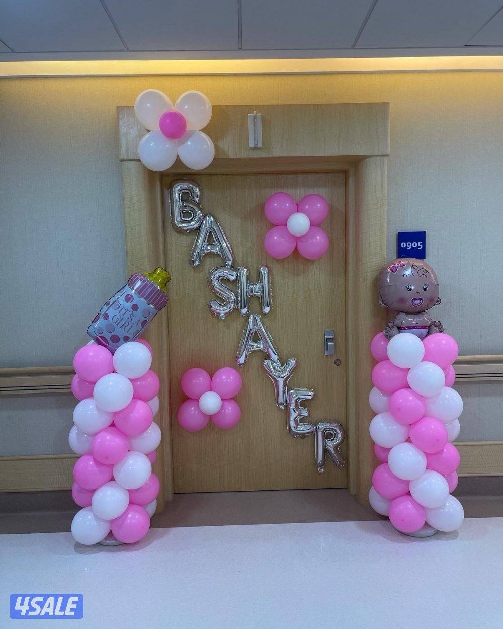 بلونات هليوم5