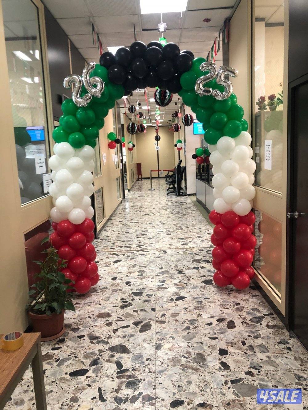 بلونات هليوم15