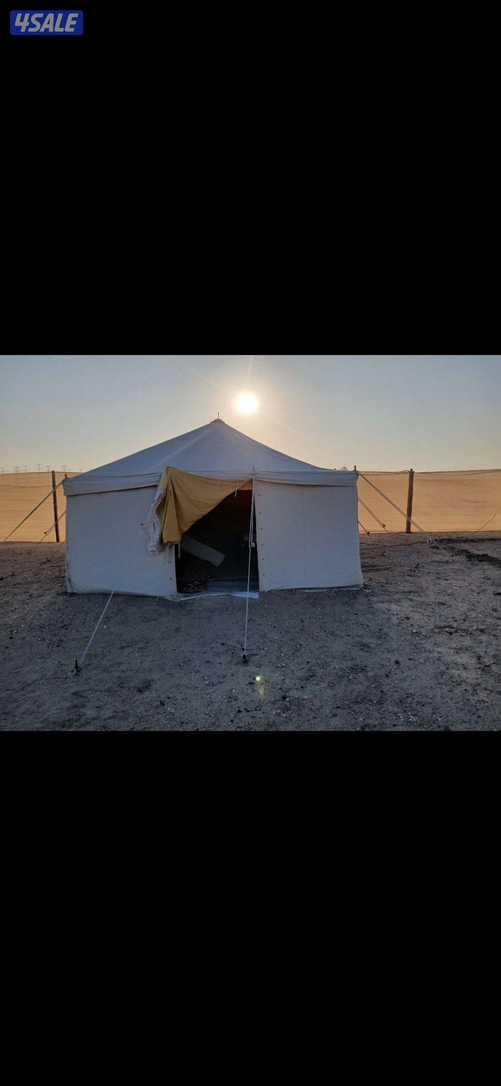 للبيع اكثر من خيمه0