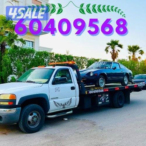 ونش المطلع ونش مطلع ونش جهراة ونش سعدالعبدالله ونش عبدلي ونش الصبية0