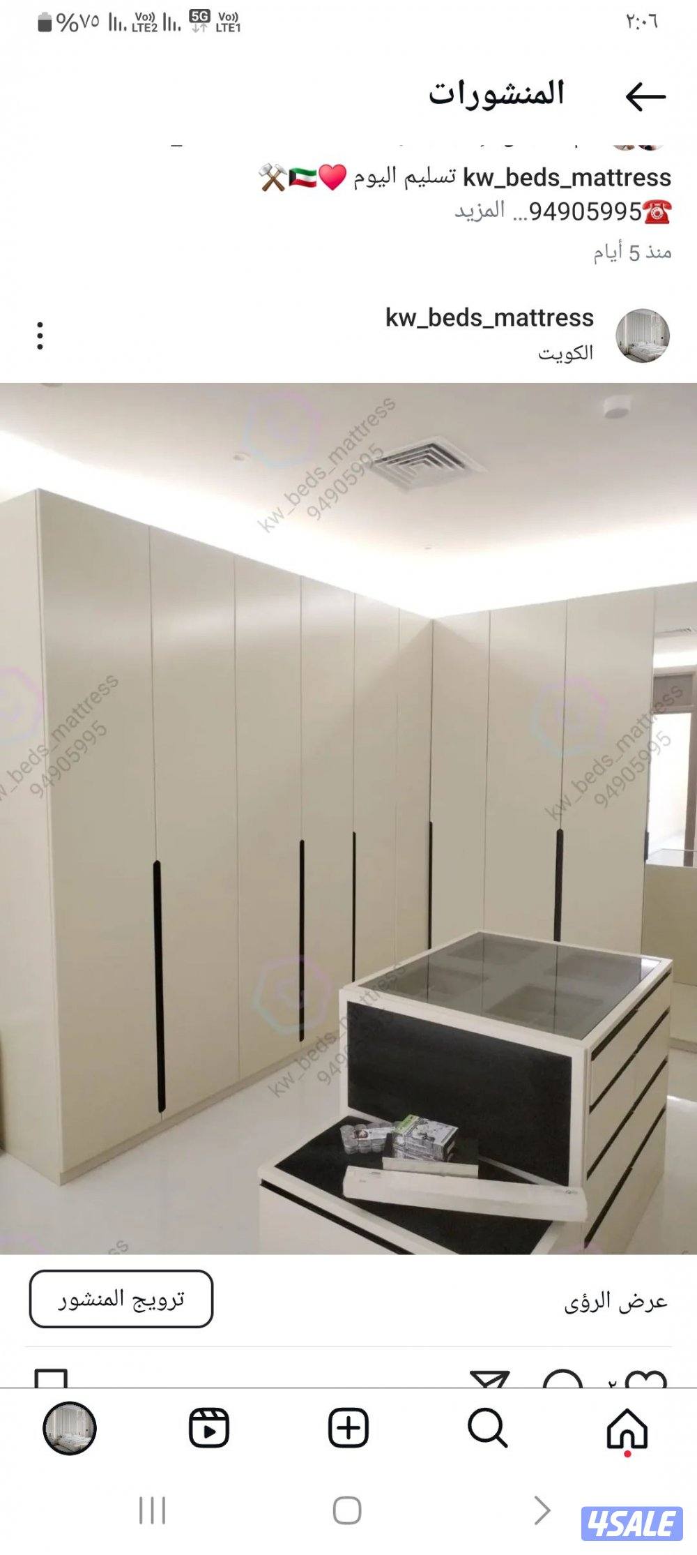 تفصال سراير طيبه وفرشات طيبه وغرف نوم وكبتات حسب الطلب ♥🇰🇼⚒️1