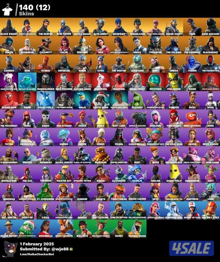 حساب فورت 100+ سكن 🔥🔥نادر1