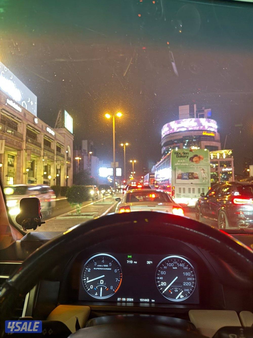 رنج روفر الغانم سوبر جارج او للبدل معا وانيت5