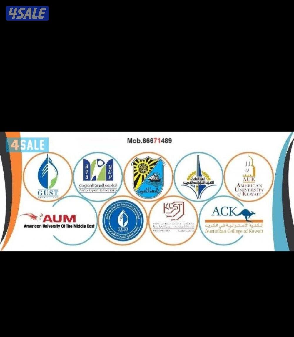 📌مدرس رياضيات جامعات ، ثانوي , Math101 ..CALC10