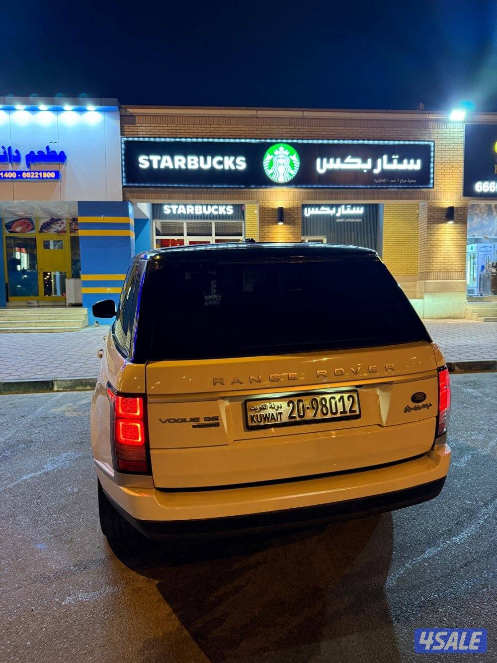 للبيع رنج روفر فوج 2014 شرط الفحص0