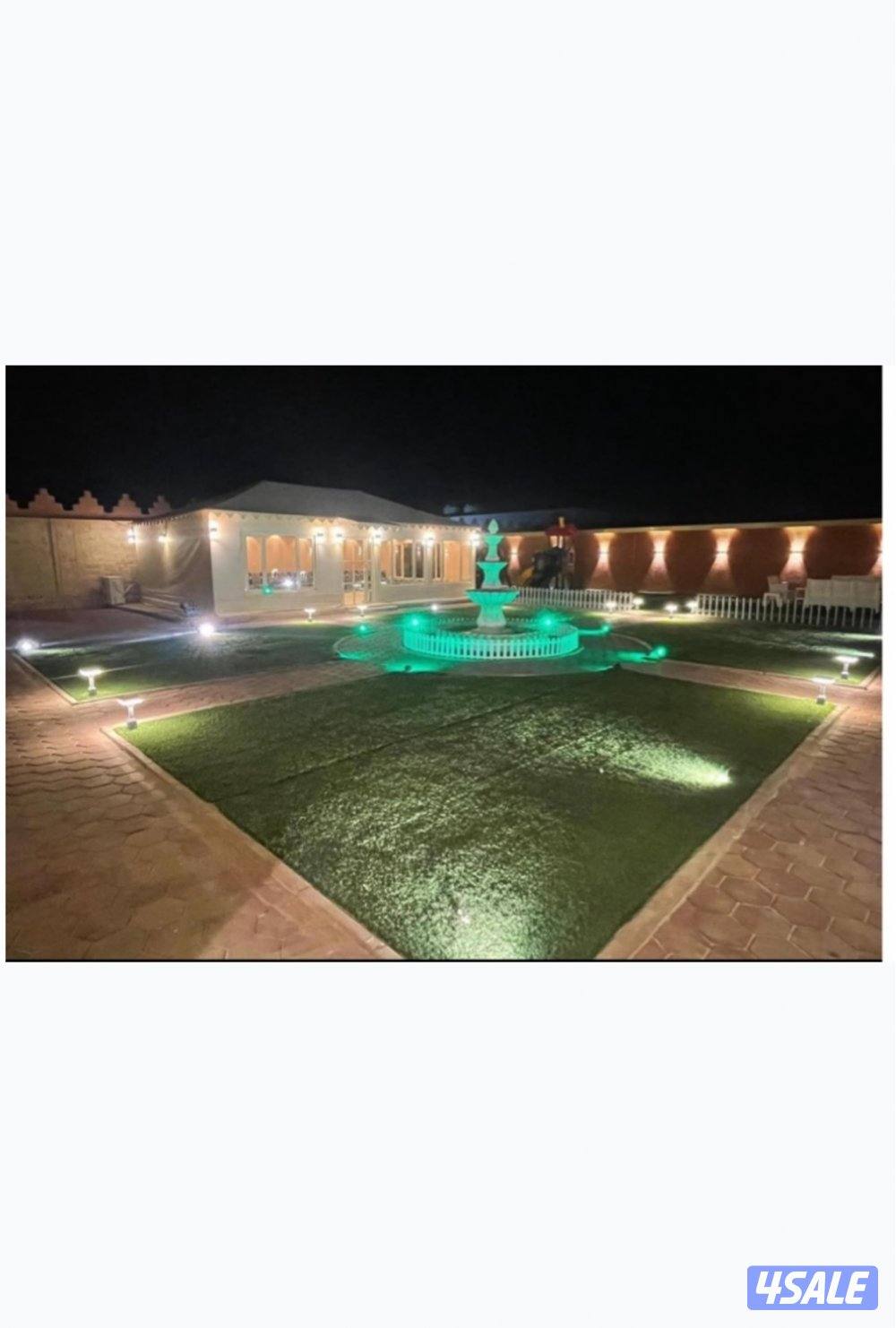 استراحة في كبد للاجار1