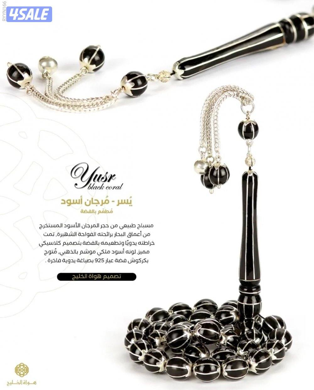 تصميم جيرافيك لوجو و بوسترات و ادارة حملات اعلانية1