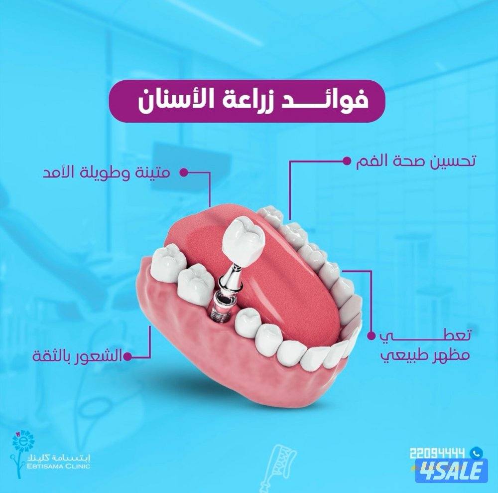 تصميم جيرافيك لوجو و بوسترات و ادارة حملات اعلانية2