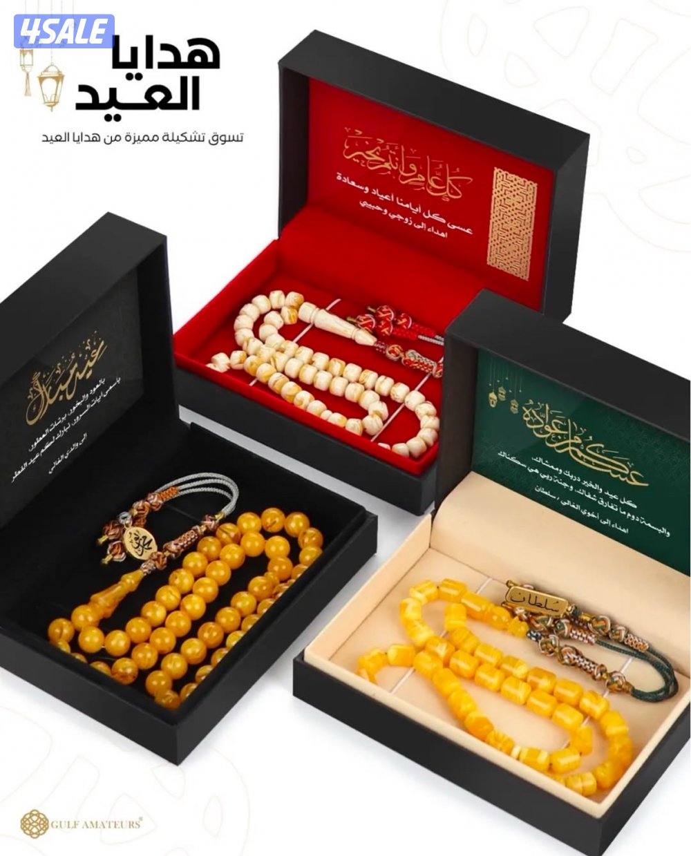 تصميم جيرافيك لوجو و بوسترات و ادارة حملات اعلانية3