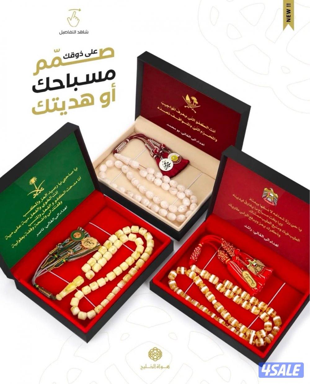 تصميم جيرافيك لوجو و بوسترات و ادارة حملات اعلانية6