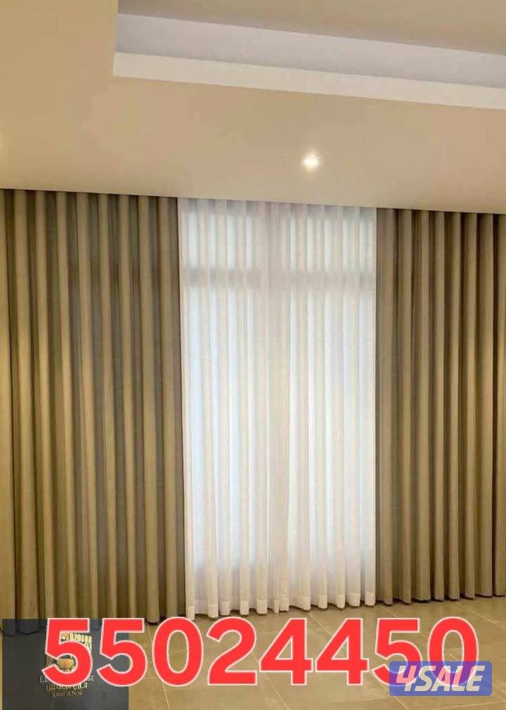 تفصيل وتنجيد جميع انواع الستائر و الجلسات والغنفات والستائرالروول8