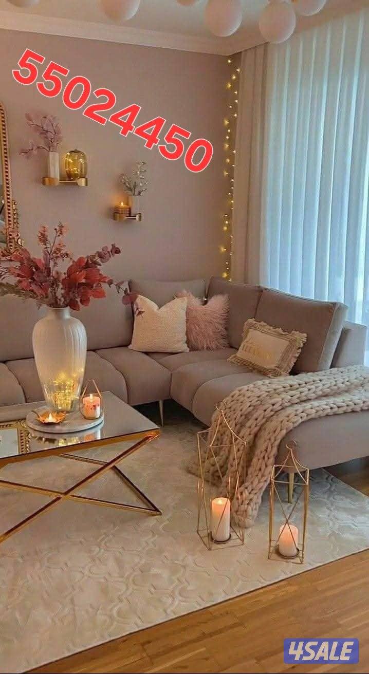 تفصيل وتنجيد جميع انواع الستائر و الجلسات والغنفات والستائرالروول9