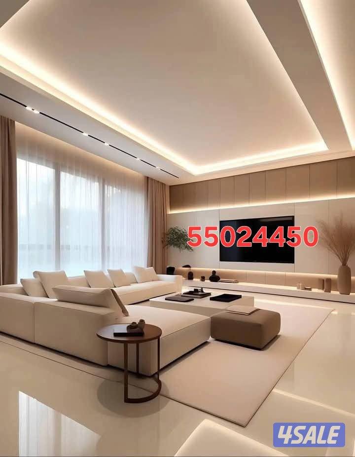 تفصيل وتنجيد جميع انواع الستائر و الجلسات والغنفات والستائرالروول12