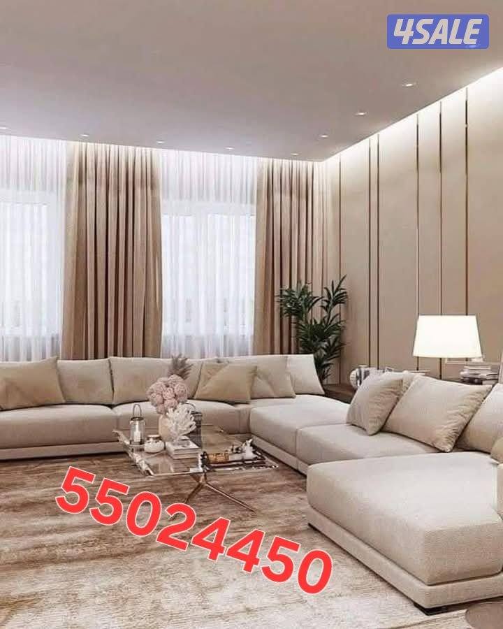 تفصيل وتنجيد جميع انواع الستائر و الجلسات والغنفات والستائرالروول11