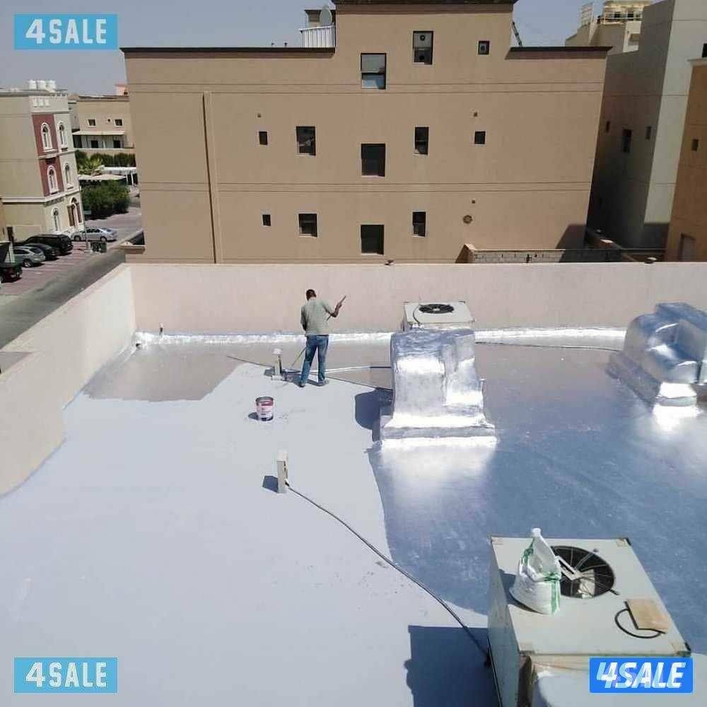 عمل جميع انواع العوازم اسطح حمامات رش امريكي سراديب4