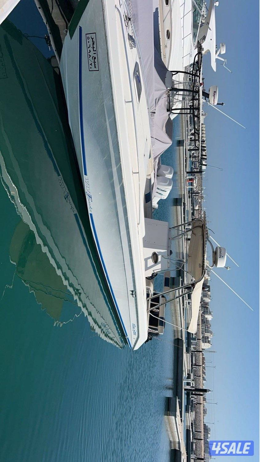 للبيع ظاعن ٣٢ ربع كبينه1