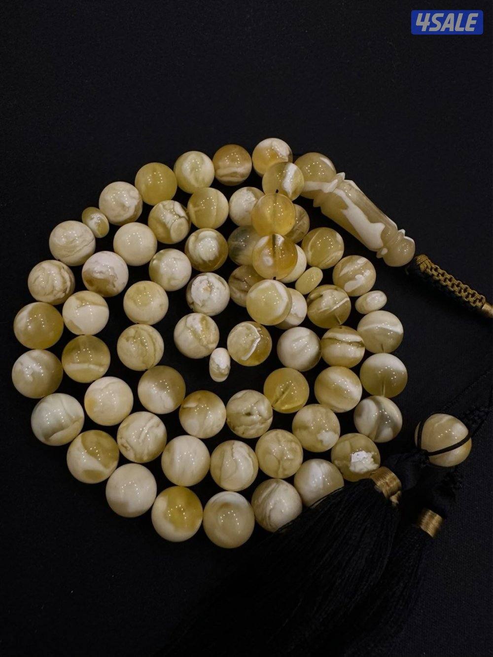 مسباح كهرب0