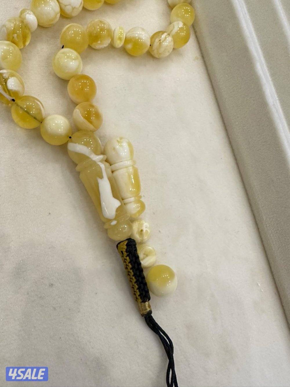 مسباح كهرب4