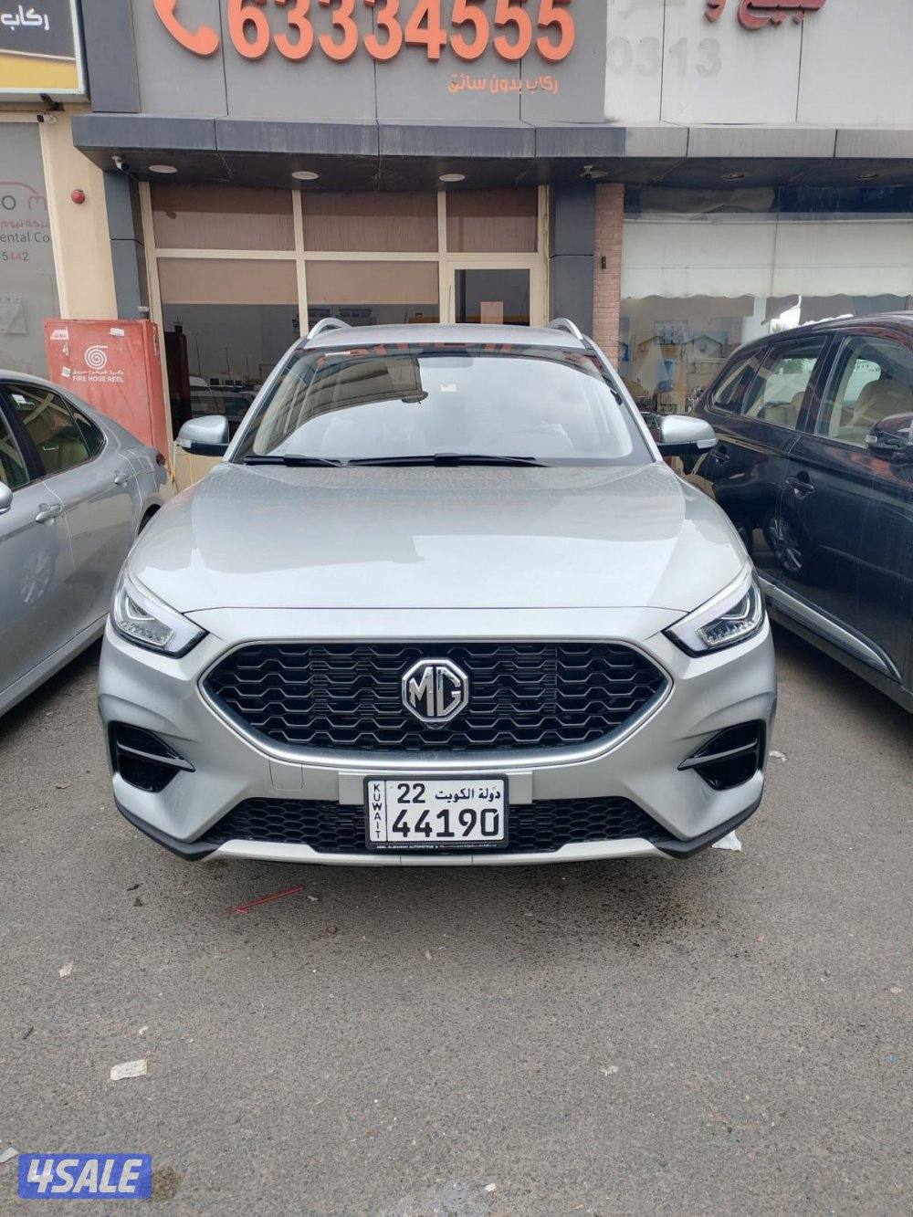 تأجير سيارات أم جي ، الصراف للتأجير4