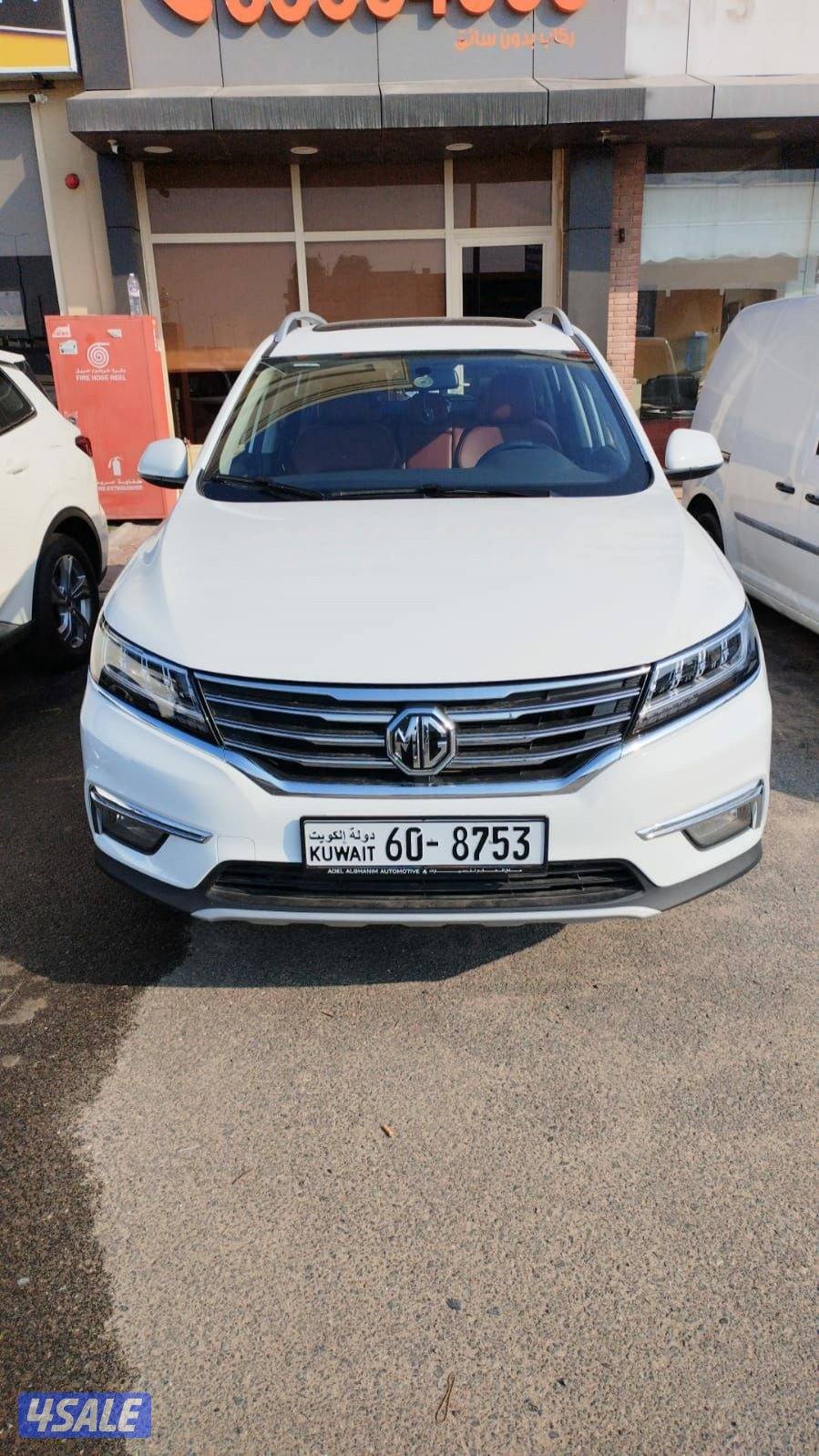 تأجير سيارات أم جي ، الصراف للتأجير6