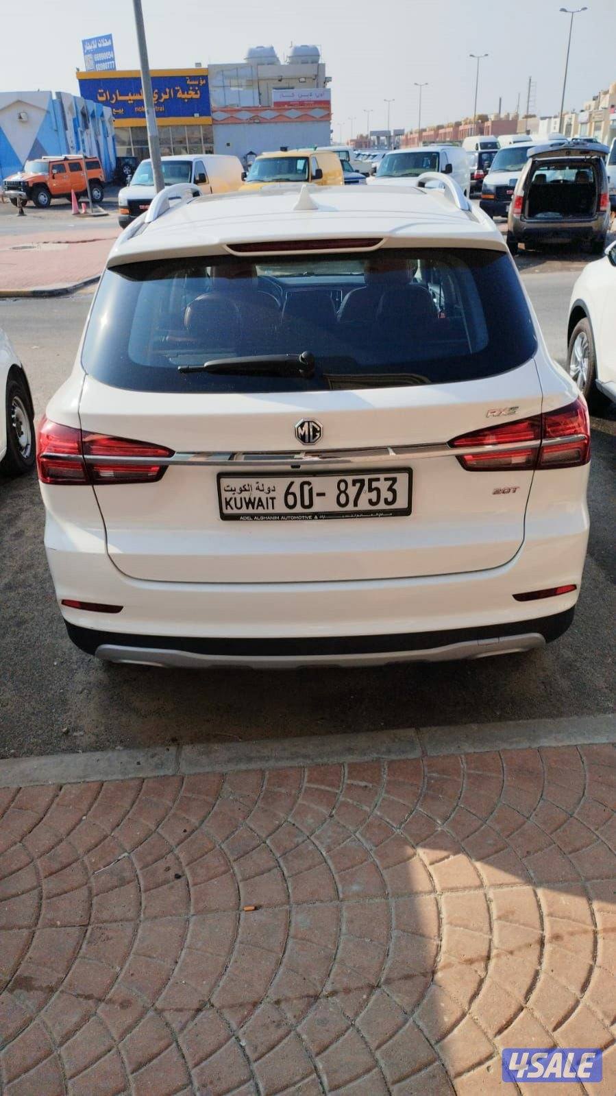 تأجير سيارات أم جي ، الصراف للتأجير7