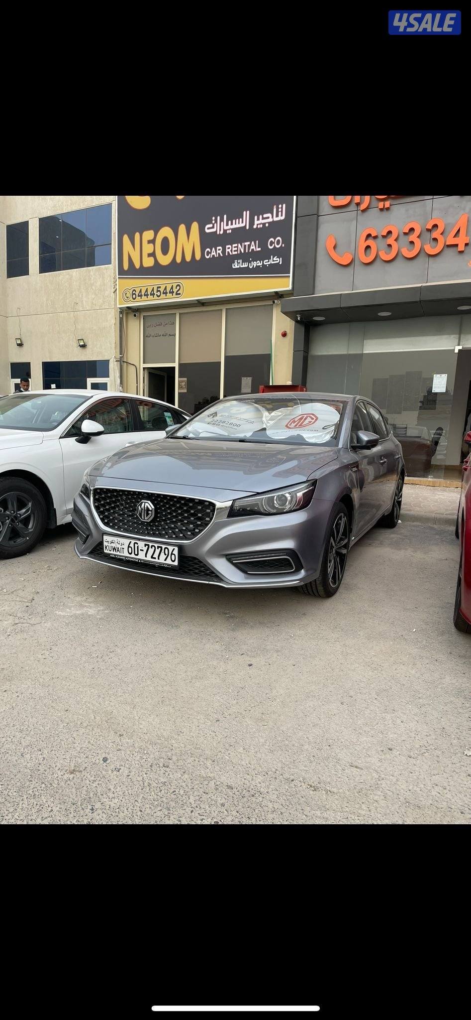 تأجير سيارات أم جي ، الصراف للتأجير8