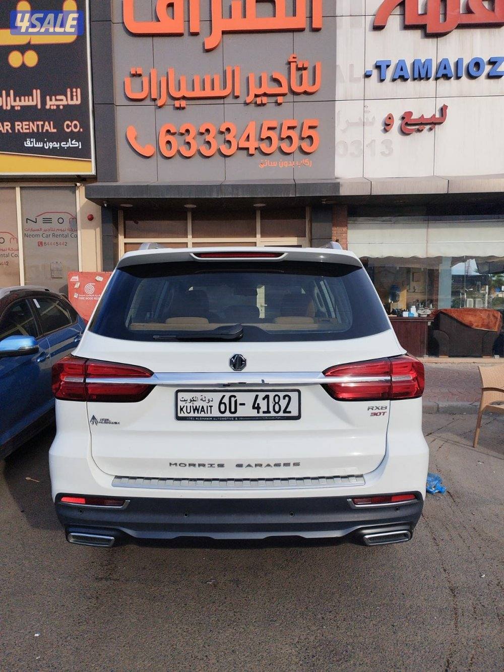 تأجير سيارات أم جي ، الصراف للتأجير10