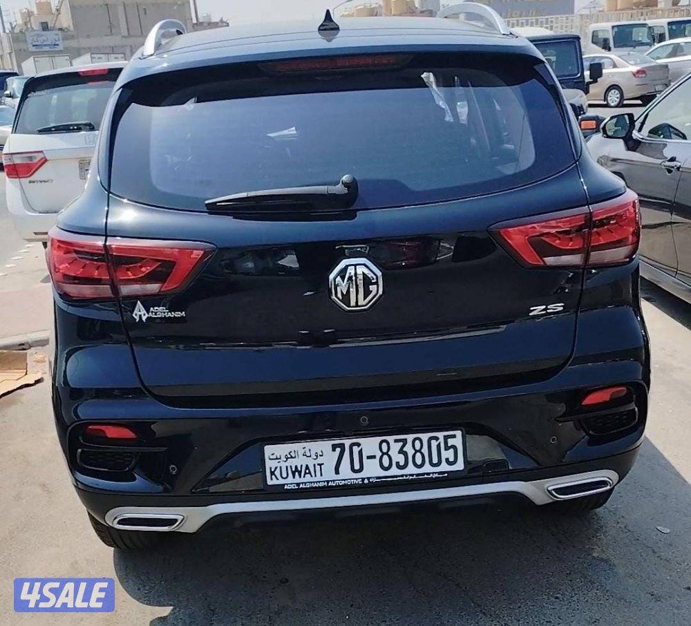 تأجير سيارات أم جي ، الصراف للتأجير14