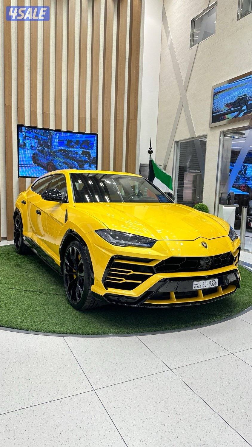 لامرجيني - يوروس0