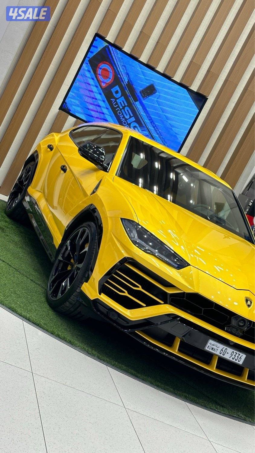 لامرجيني - يوروس3