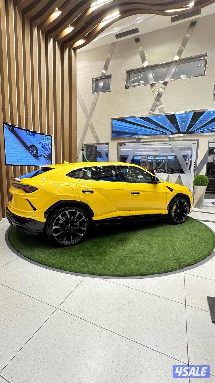 لامرجيني - يوروس7