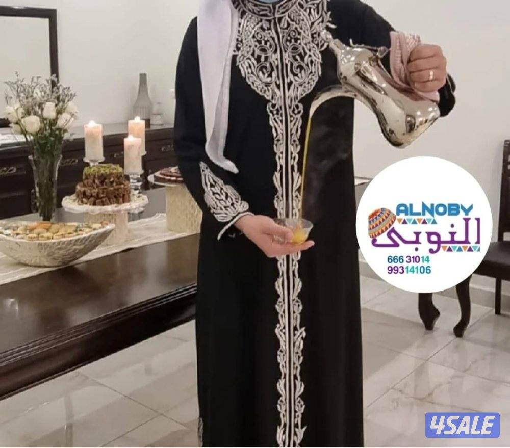 مركز النوبي VIP 💎 اصل الضيافة العربيه VIP2