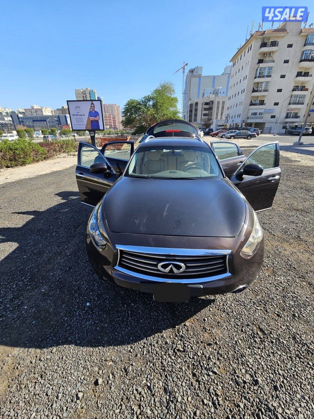 QX70S 20140