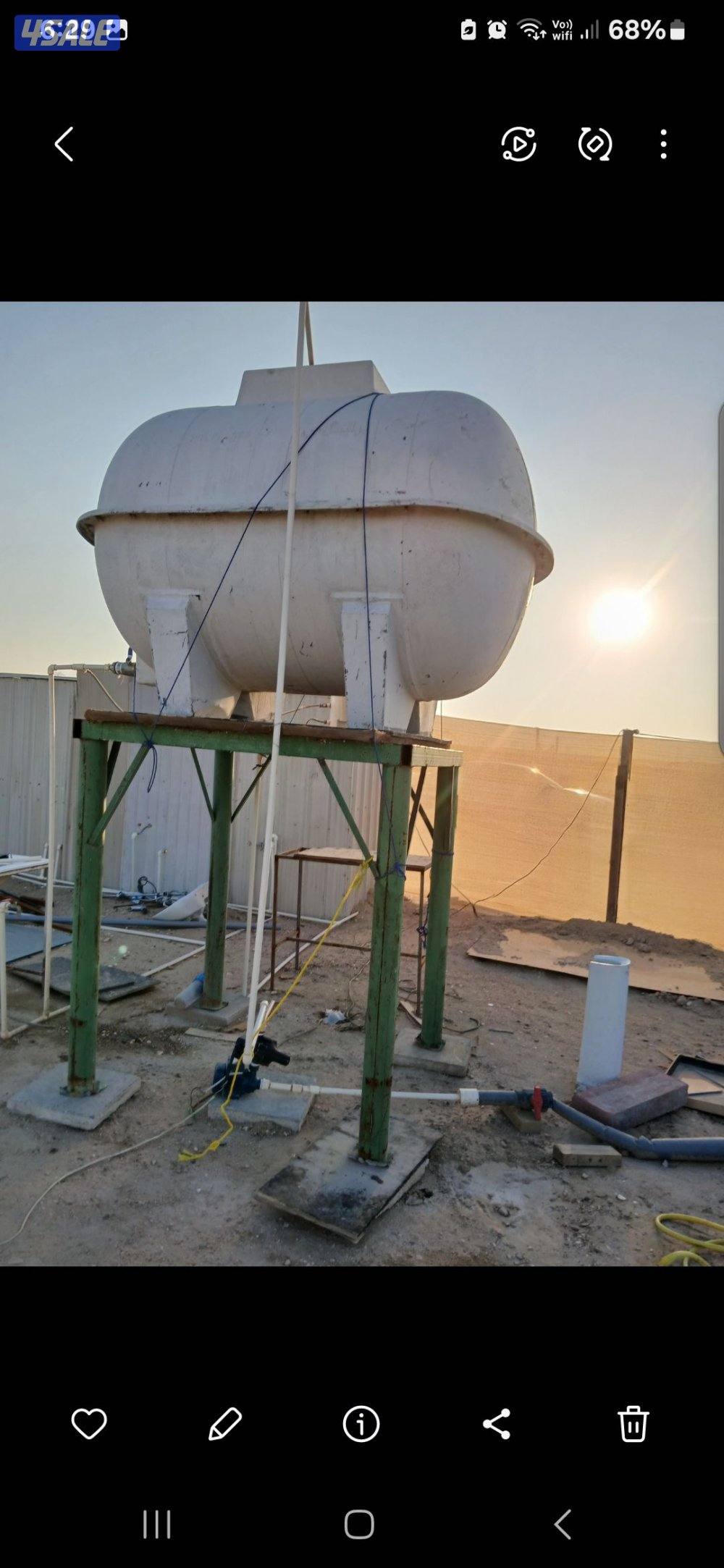 للبيع اكثر من شغله0