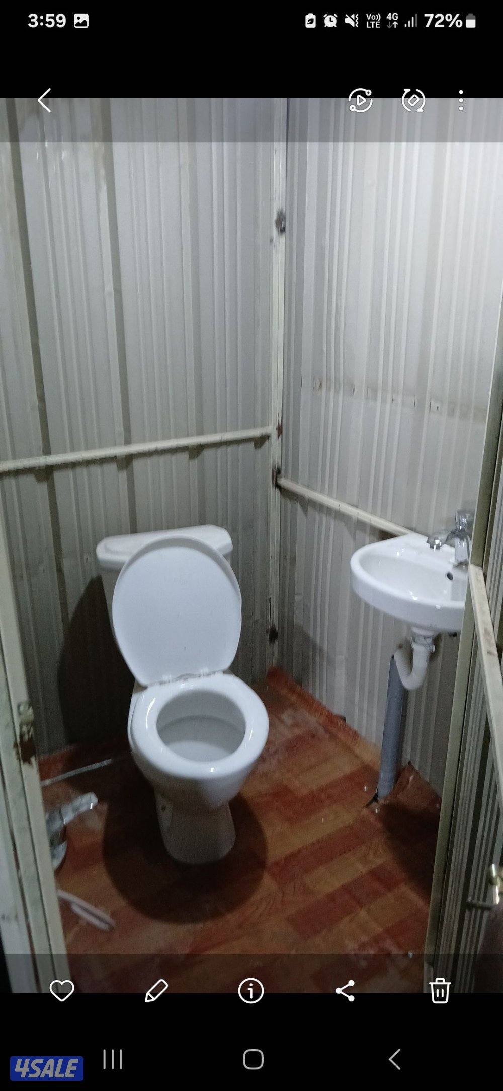 للبيع اكثر من شغله6