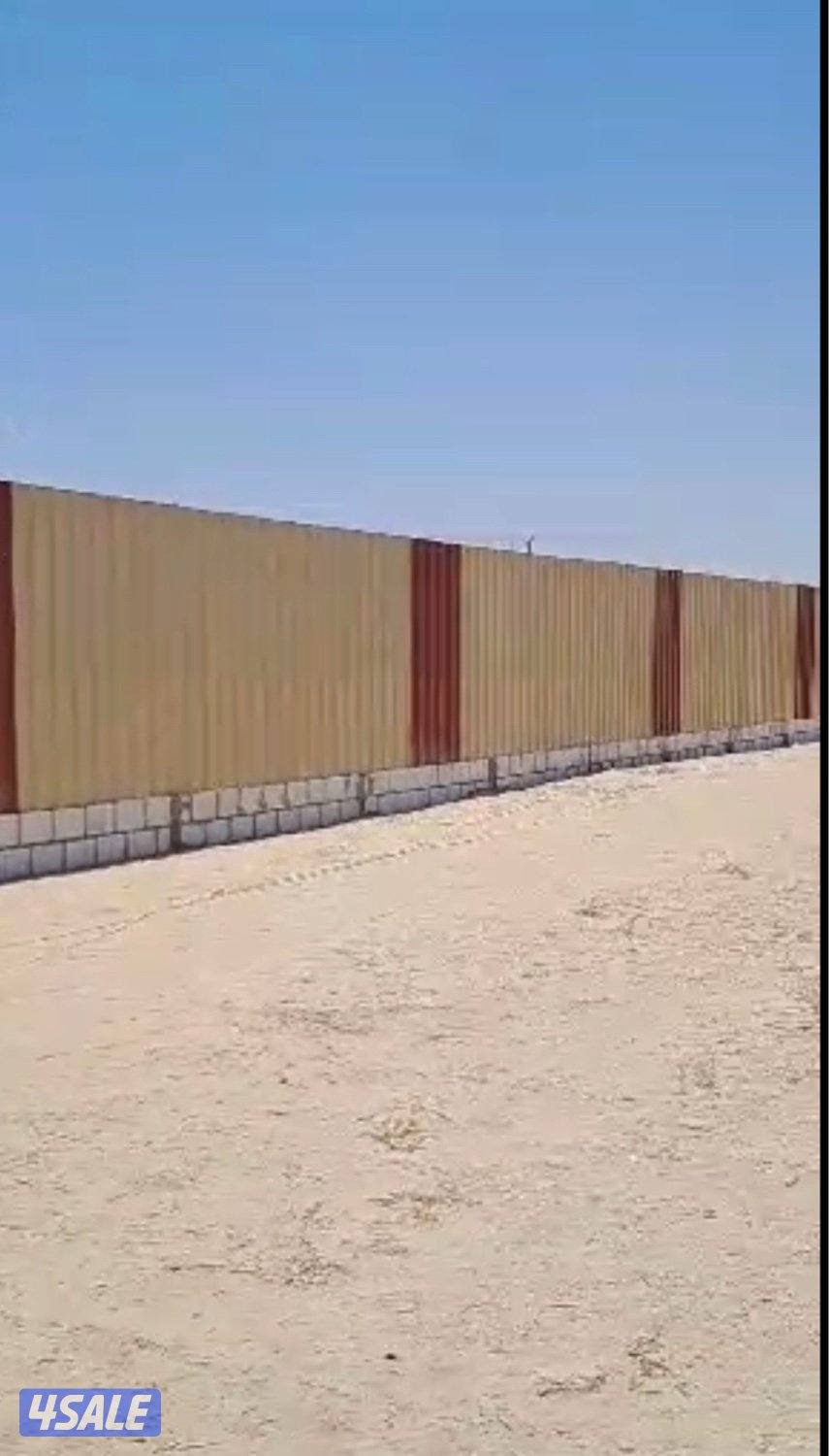 مقاول تسوير مزارع6