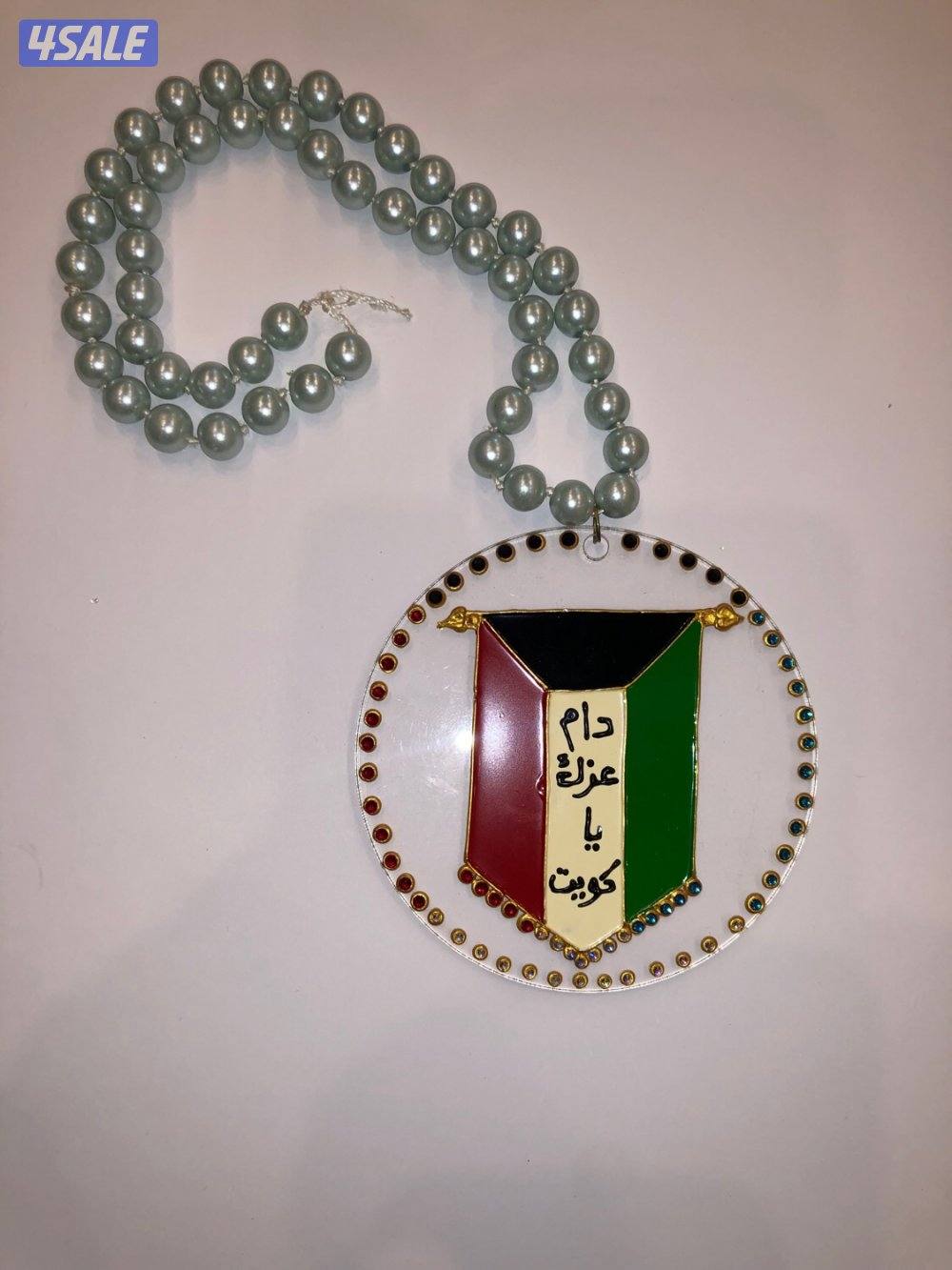 هدايا العيد الوطني2