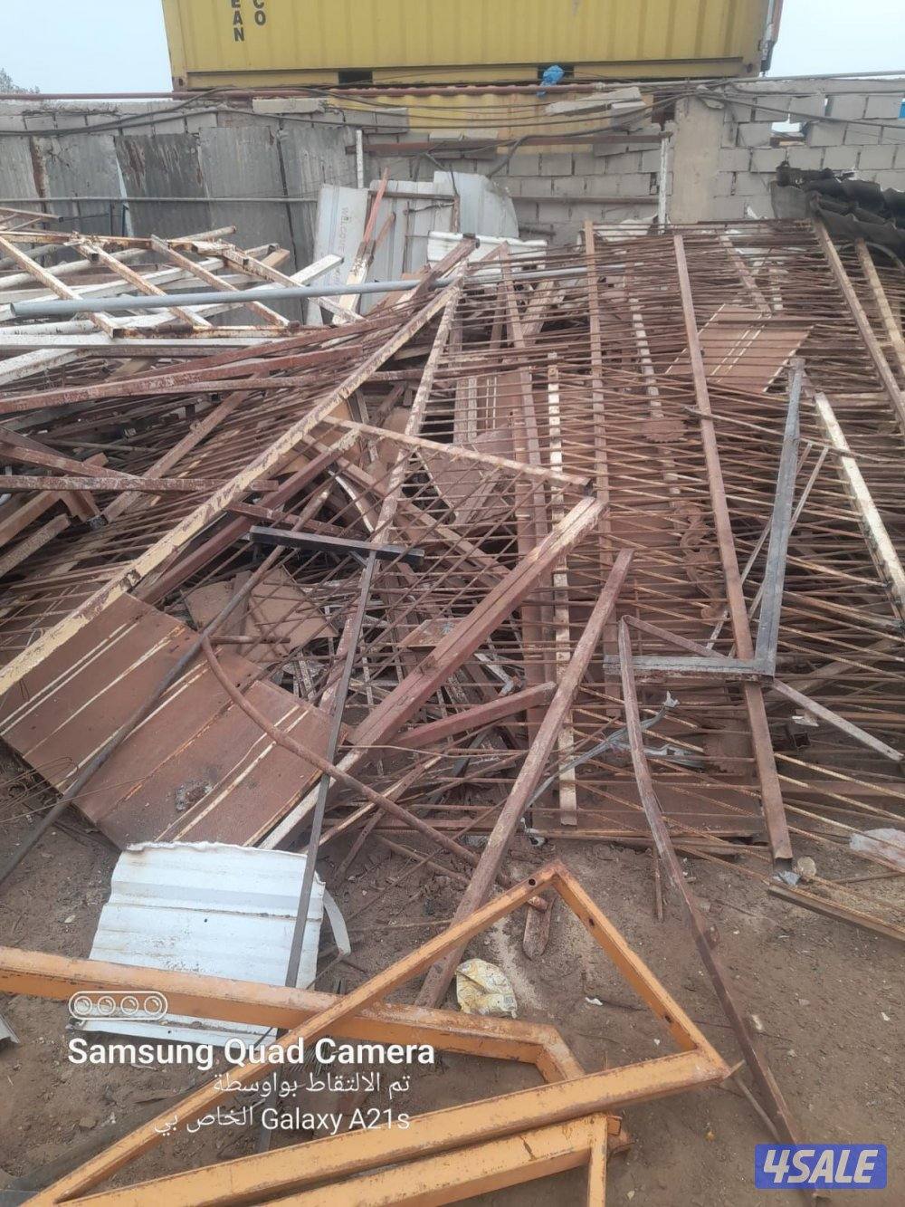 نشتري سكراب والحديد المنيو وحدات تكيف والجواخير والشاليهات وجميع سكراب5