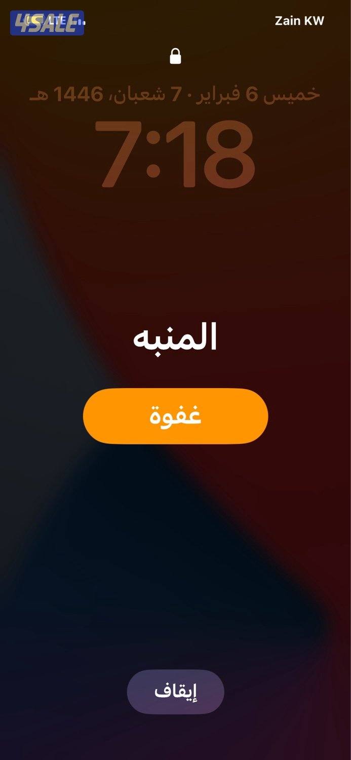 كيرم قياس متر و18 cm و4 ارجل تصير ارضية وطاولة بحالة ممتازة ويو اس بي0