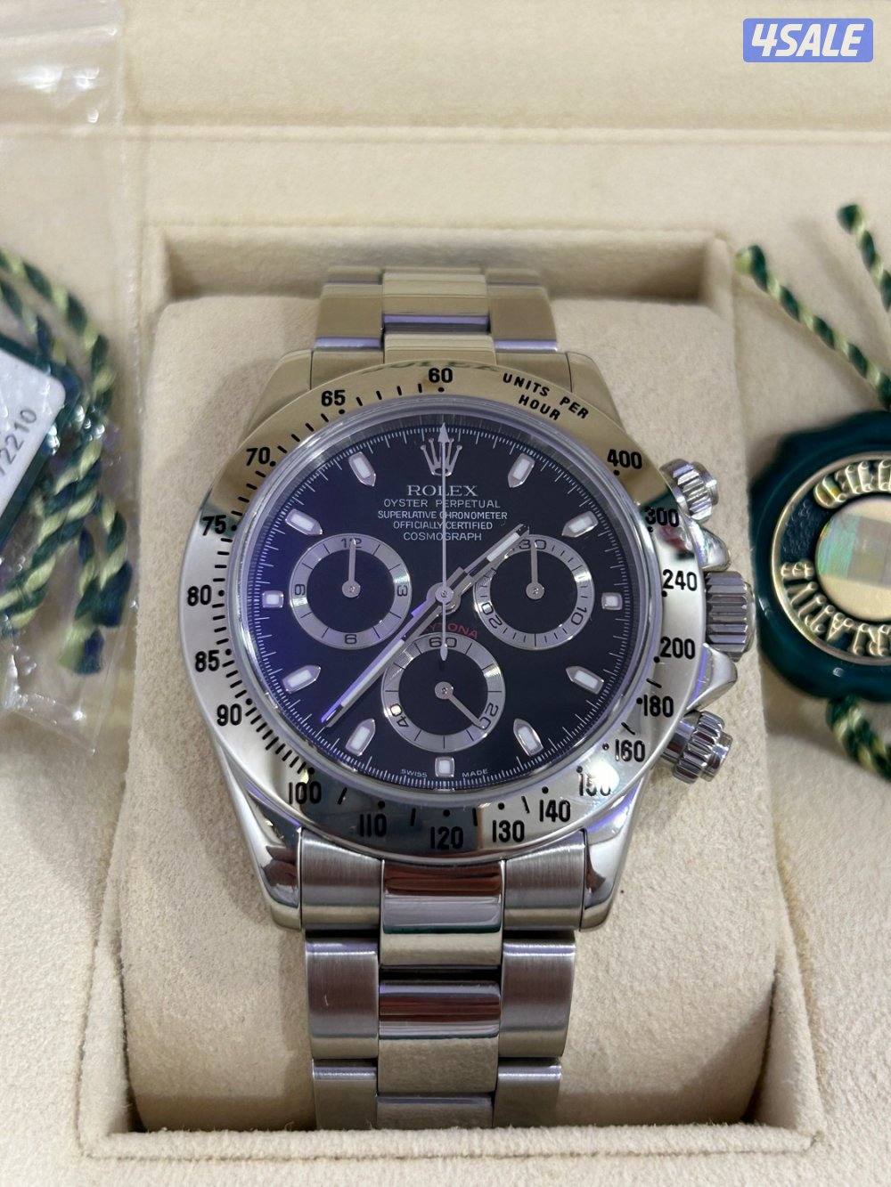 رولكس ديتونا ستيل اصليه0