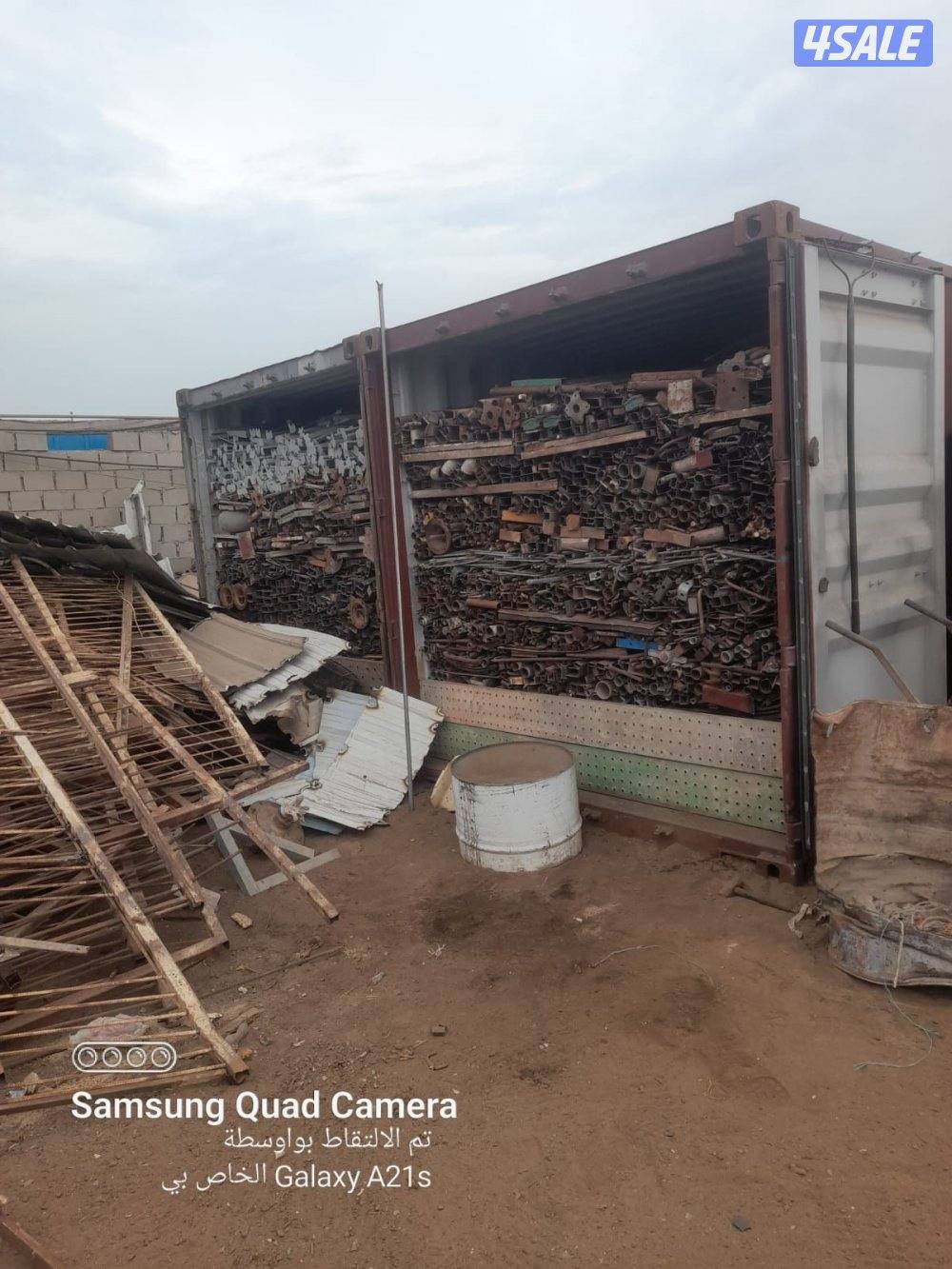 نشتري سكراب والحديد المنيو وحدات تكيف والجواخير والشاليهات وجميع سكراب8