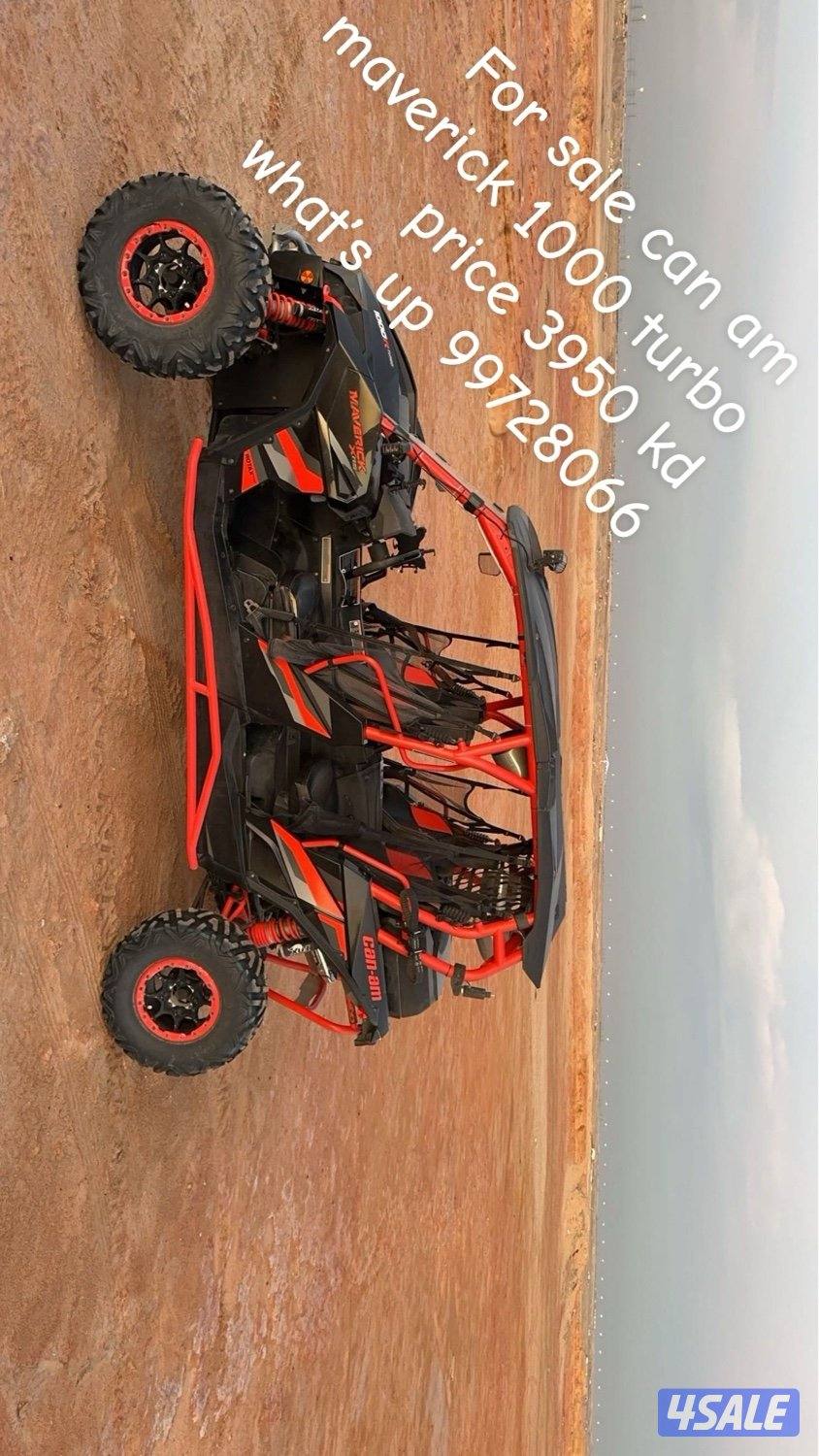 Fore sale can am 1000 turbo2