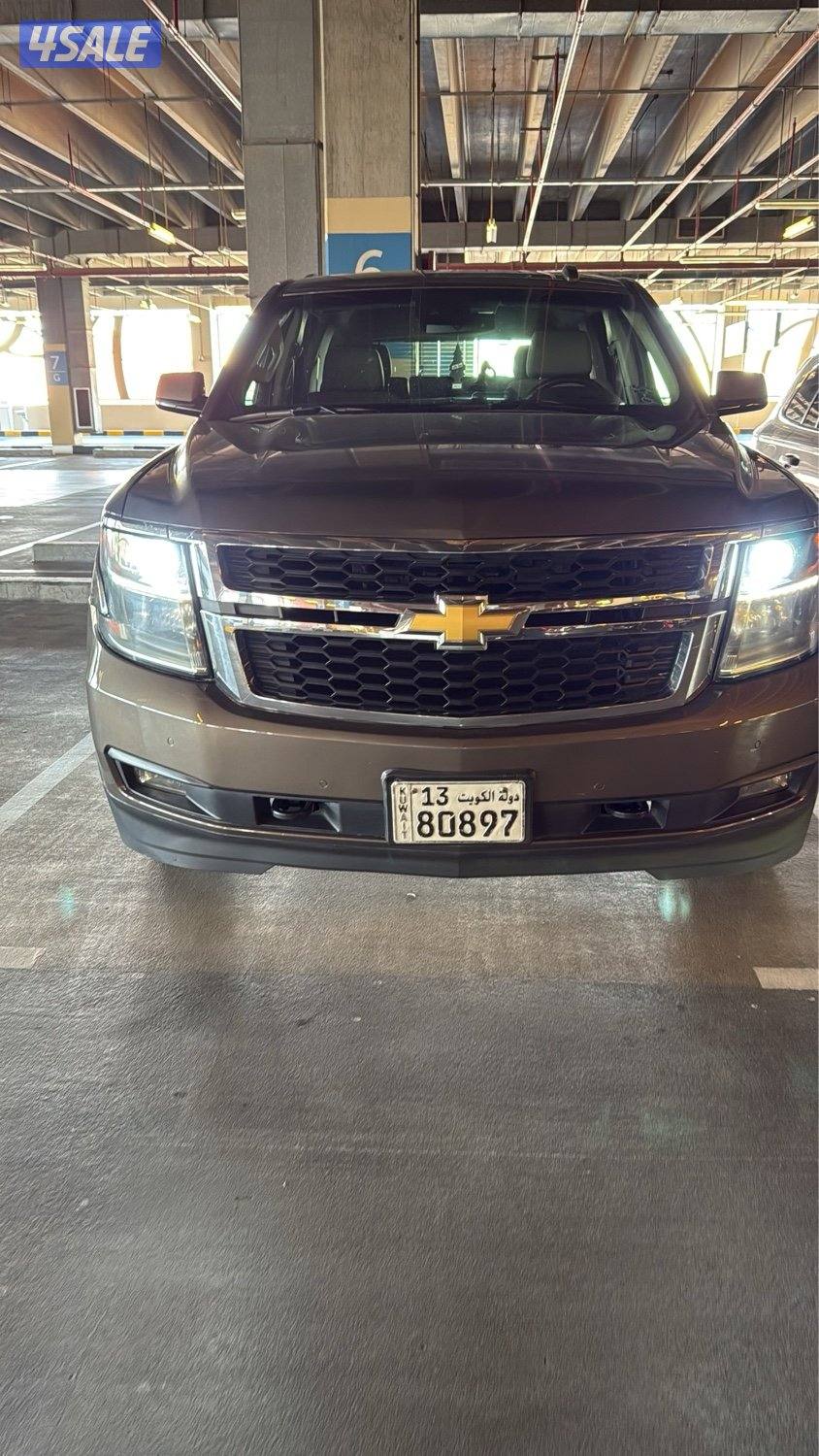 صباح السالم قطعه ٦ الشارع الاول جاده ١١ منزل9