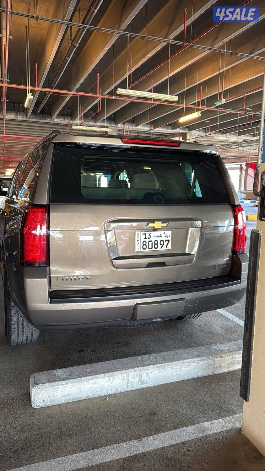 صباح السالم قطعه ٦ الشارع الاول جاده ١١ منزل12