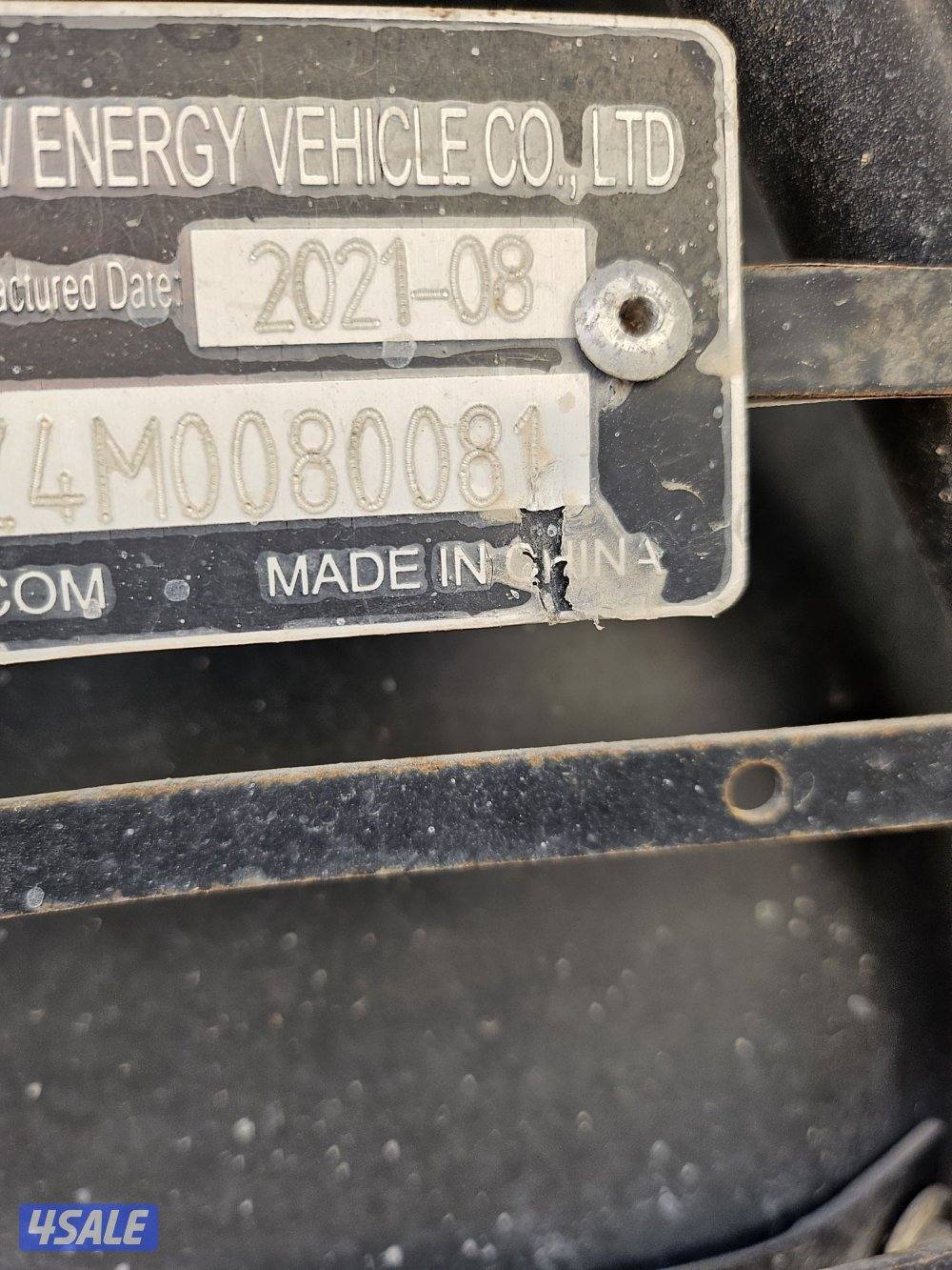 للبيع بقي سيارة مع العربانه صيني موديل 20218