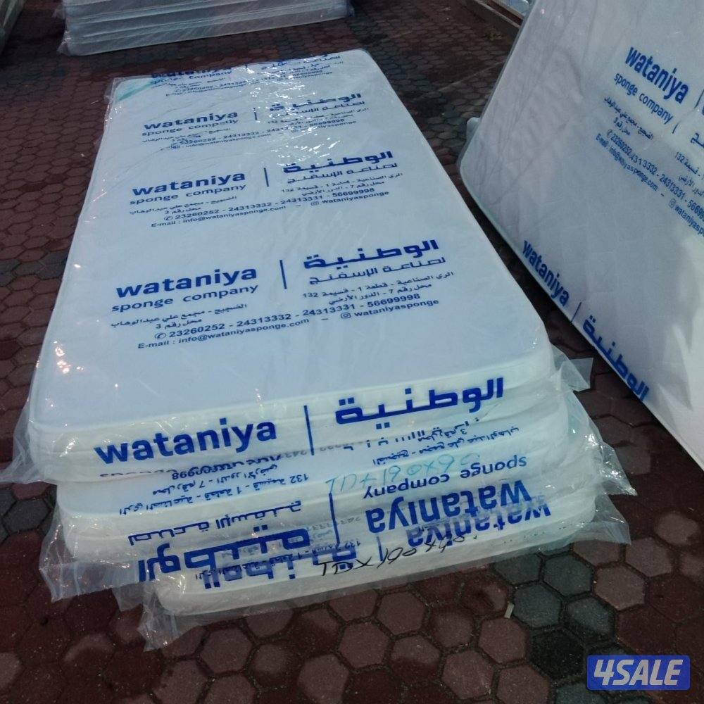 سراير طبية
استغفر الله
..
🛏 تفصال سراير وفرشات طبية حسب الطلب
🔢 جمي5