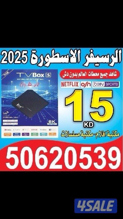 فني ستلايت خدمة ٢٤ ساعة @فني@ستلايت@ستلايت@فني@ستلايت@0