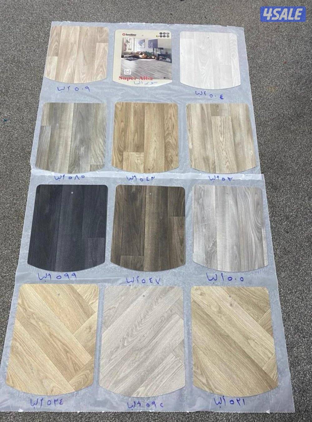 سجاد وزل وموكت وفلين بلاستيك12