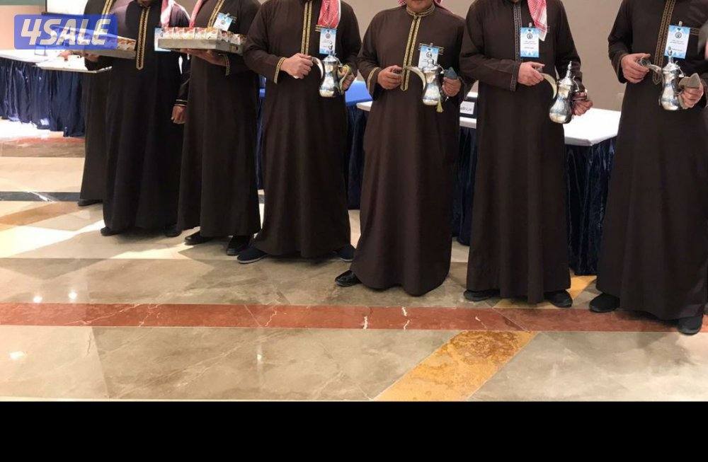 خدمة ضيافة رجالي قهوجيه رجال محامل تمور عصائر فريش خدمة فاليه بركن4