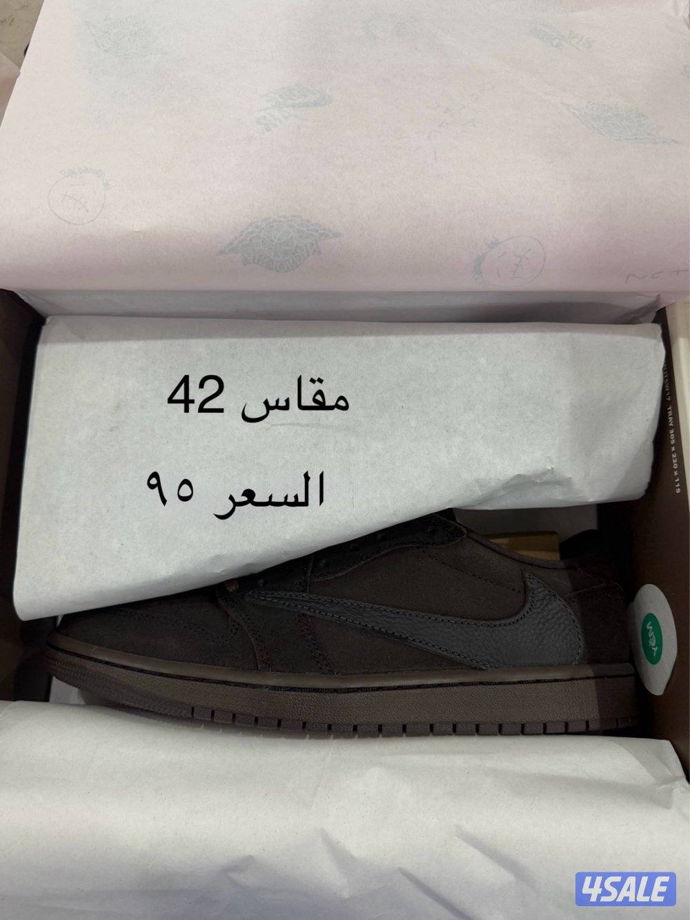 للبيع جوردن و نايكي اصليين0